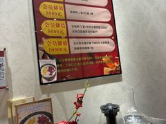 -金百万(亦庄店)