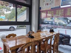 -西安面馆(万达金街店)