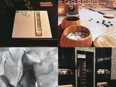-曲水兰亭(北京四惠店)