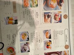-满记甜品(金融街店)