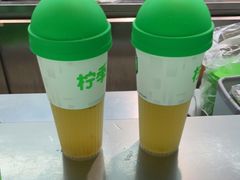 -柠季·手打柠檬茶(静安大悦城北座B1店 )