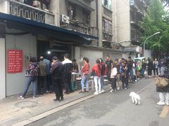 -蓉城西二道无名冒菜(西二道街店)