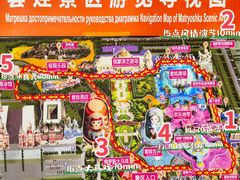 -满洲里口岸套娃景区