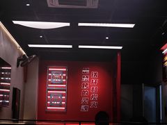 -许哥东北烧烤·铁丳烤串·宫后夹肉(繁花中心店)