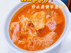 -石板街港澳冰室(天环店)