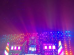 -第35届青岛国际啤酒节