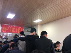 -旺泉餐饮店·清真牛肉面馆