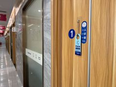 -上海仁爱医院口腔科 · 种植