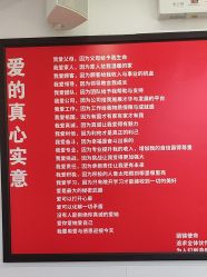 -LJOY丽锦造型·烫发染发