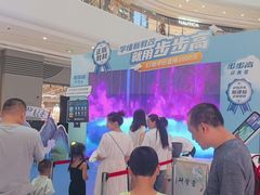 -小天才步步高(泰禾广场旗舰店)