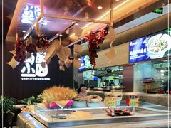 -蜀厨小匠·民间川菜(犀浦店)
