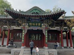 -迎泽公园
