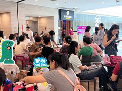 -老板恋上鱼(恒隆广场店)