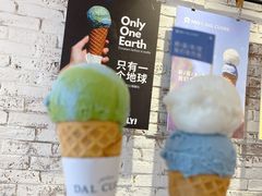 -Dal Cuore 达可芮冰淇淋(陕西北路店)