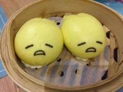 -一笼小幸运