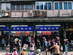 -宫廷糕点铺