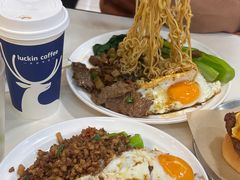-華歡冰室-WahFoon(吉大店)