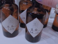 -墨more调香馆DIY自调香水(博雅国际中心B座店)