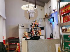 -毛辣果·贵州红酸汤牛肉火锅(西单店)