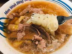 够姜猪润牛肉汤米粉-敏华冰厅(番禺天河城店)