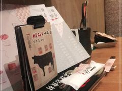 -赤坂亭·M9和牛烧肉·铁板烧(合肥万象城店)