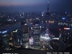 -上海环球金融中心骑迹50年环球之旅