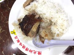 -陈光记烧腊店(罗保博士街店)