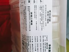 -盒马鲜生(文景博乐里购物广场店)