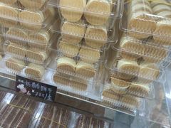 -甜嘟嘟烘焙坊(舒城路店)