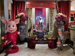-好福记饭店(红梅公园店)