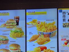 -麦当劳(皇岗路店)