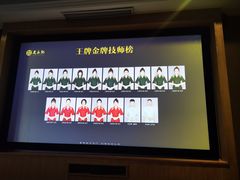 -足本纪·足道 SPA 简餐 小吃(文三西路店)
