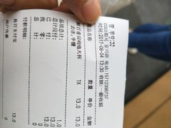 -CoCo都可(西安路民勇店)