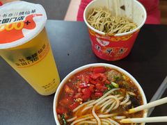 -丽华早点(大成路店)