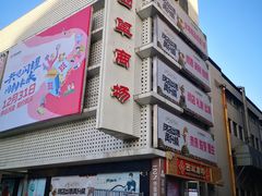 -西单明珠商场