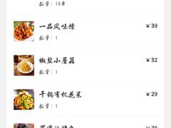 -清真·卡德尔大叔新疆主题餐厅(龙汇路店)
