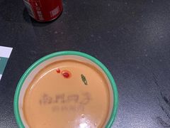 -南门四季铜锅涮肉(大屯·北苑店)