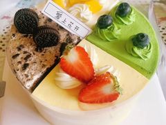 -爱上花开·蛋糕·安佳动物奶油轻奢私人定制(凯德店)