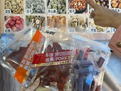 -细村农贸综合市场