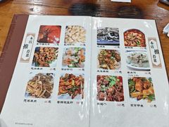 -洪福亮酒家(南草厂街店)