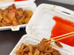 -细妹五香牛杂(步行街店)
