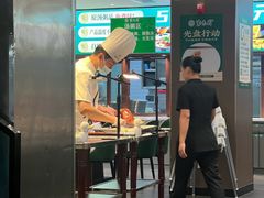 -紫光园清真北京小吃(广渠门内店)