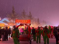 -雪谷