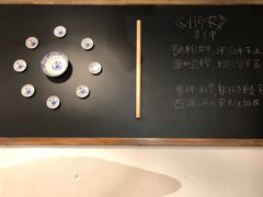 -老北京私房菜(798店)