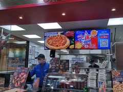 -达美乐比萨(东新路店)
