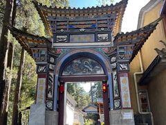 -寂照庵