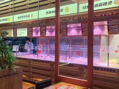 -福客麻辣烫·现炒麻辣香锅(印力中心店)
