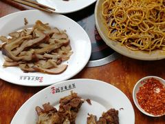 -老鼎万春卤菜(五代传承创始老店)