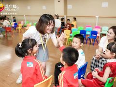 -艺年级儿童语言艺术中心(冉家坝爱融荟城店)