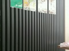 -鲜芋仙(中环百联2店)